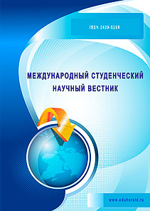 Изображение - Интеграция инвалидов в россии 2003-image001