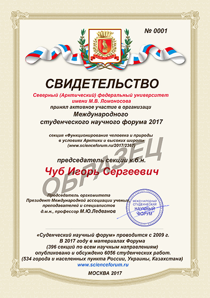 Что такое cyberlink mirror driver